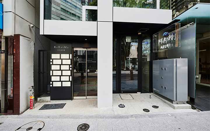 AFURI 渋谷道玄坂