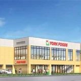 ヨークフーズ東小金井店
