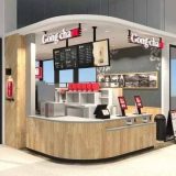 ゴンチャ(Gong cha) 札幌4丁目プレイス店