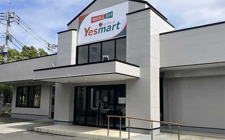 Yesmart宇都宮店