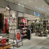 Francfranc プライムツリー赤池店