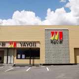 やよい軒 岡崎若松東店