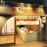 MARUZEN Tea Roastery浅草