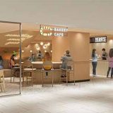 BAKERY CAFE C なんばCITY店