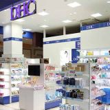 DHCモラージュ佐賀直営店