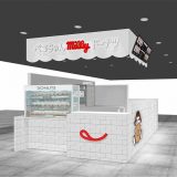 ペコちゃんmilkyドーナツ エビスタ西宮店