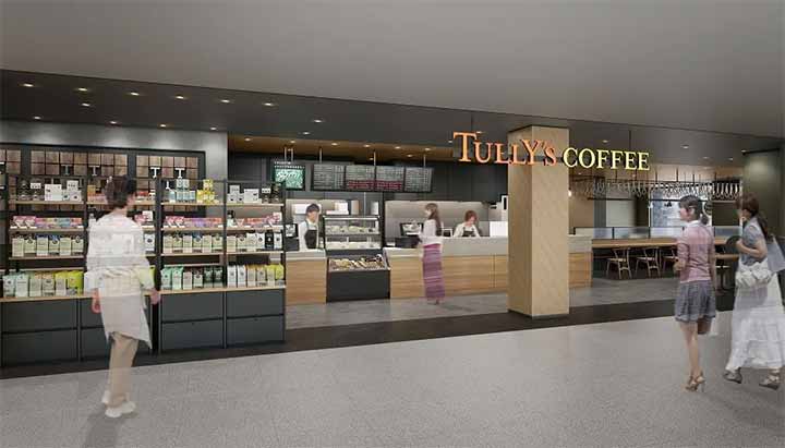 タリーズコーヒー ワン・フクオカ・ビルディング店