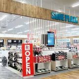 シュープラザ カインズつくば店