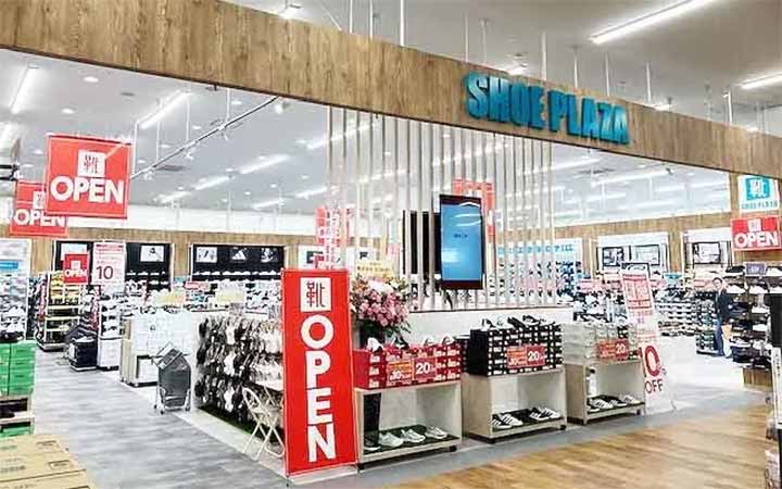 シュープラザ カインズつくば店