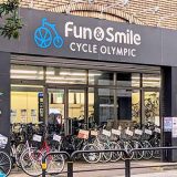 サイクルオリンピック綾瀬