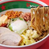 ジャンクガレッジ イオンモール川口前川店