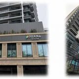 マルエツ クロス大山店