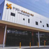 ヤタロー地産地消工場店