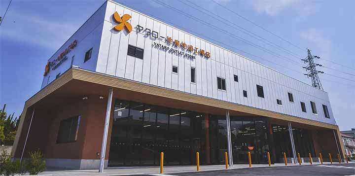 ヤタロー地産地消工場店