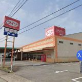 ダイソー 関南店