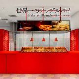 博多mille mele ミレメーレ