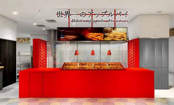 博多mille mele ミレメーレ