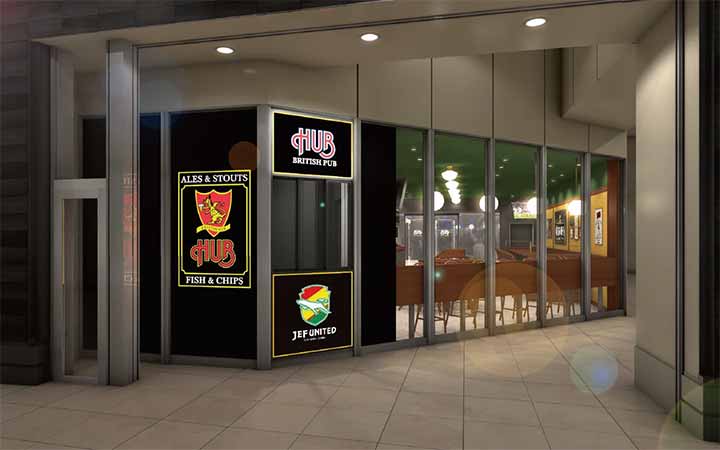 HUB JEF UNITED PUB ペリエ千葉エキナカ店