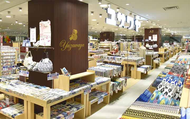 ユザワヤ 郡山うすい百貨店