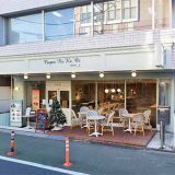 クレープスノカオイ成城店