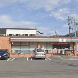 セブンイレブン 東大阪御厨南店