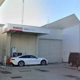 ENEOS水素 Dr.Driveセルフ菱川店