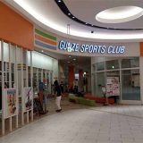 グンゼスポーツ橿原店