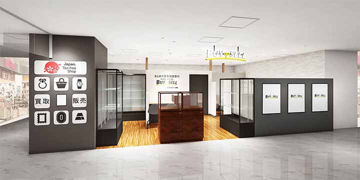 バイセル 上野マルイ店