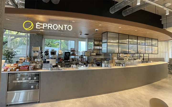 È PRONTO 慶應義塾日吉キャンパス店
