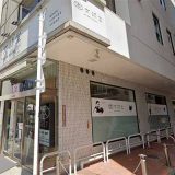 文禄堂 高円寺店