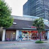 まいばすけっと上永谷駅北店