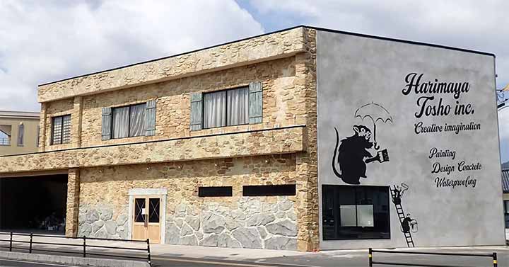 デザインコンクリート常設展示場