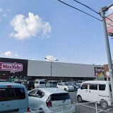 マックスバリュエクスプレス友丘店