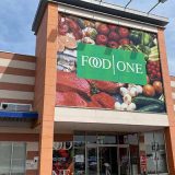 フードワン多摩境店