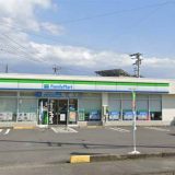 ファミリーマート延岡トトロ店