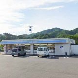 ローソン土々呂6丁目店