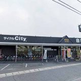 サイクルCity 野田店