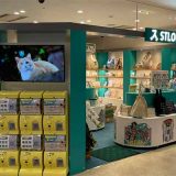 STLOCAL長崎駅前店