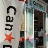 キャンドゥえきマチ一丁目佐世保店