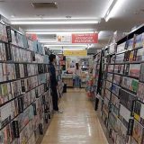 本のメグリア本店