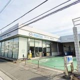 神戸マツダ 東加古川店