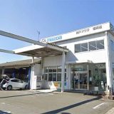神戸マツダ 福崎店