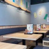 とり酒場 博多華善 広島中央通り店