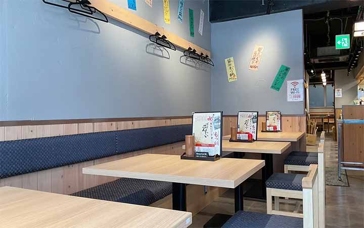 とり酒場 博多華善 広島中央通り店