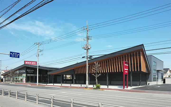 栃木トヨタ 不動前店