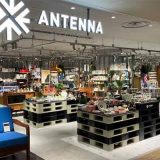 ANTENNAそよら古川橋駅前店