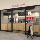 ゴンチャ（Gong cha）エキュートエディション御茶ノ水店