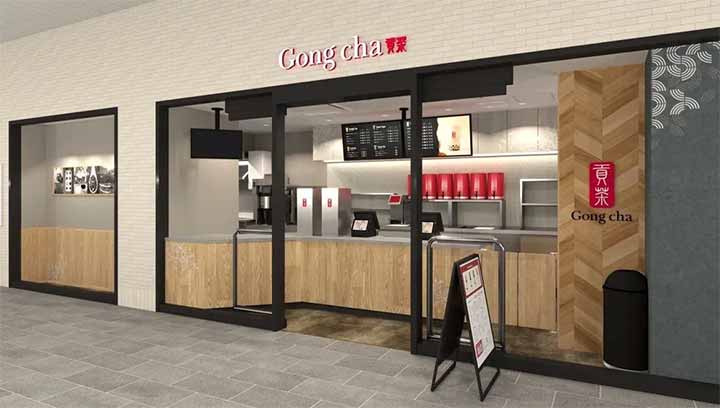 ゴンチャ（Gong cha）エキュートエディション御茶ノ水店