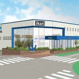 いかりスーパーマーケット豊中緑丘店