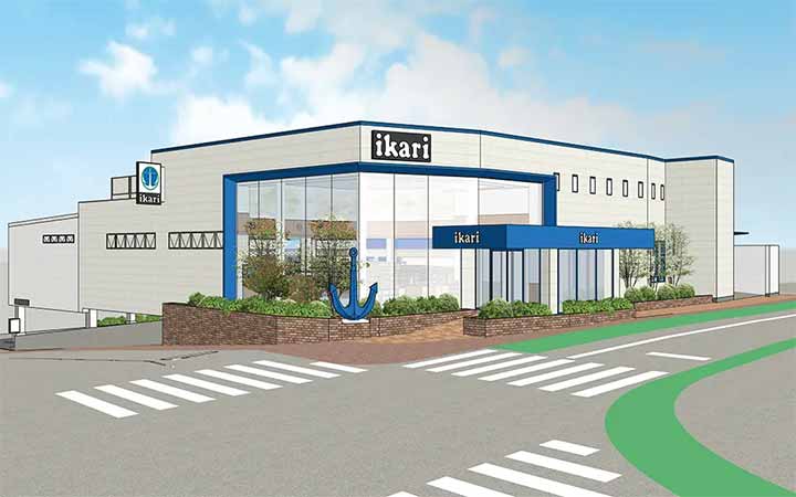 いかりスーパーマーケット豊中緑丘店